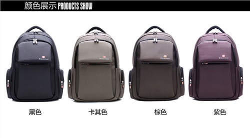 方振工厂FZY31定做双肩包/双肩电脑包厂家OEM